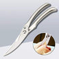 Stainless Steel Kitchen Scissors Strong Chicken Bone Food Multifunctional Fishbone Supplies