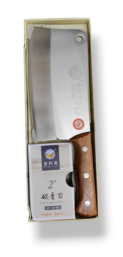 Japanese Chef's Knife with Chopper Wood Handle, Stainless Steel Blade, (Big Size)