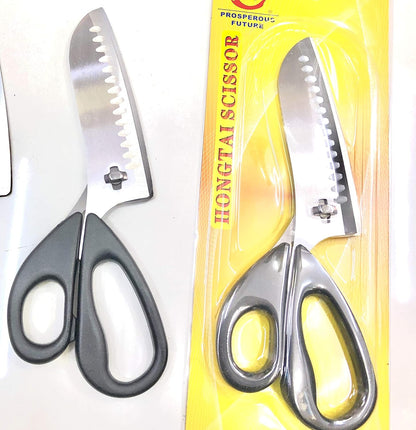 A Heavy Guage Kitchen Scissor with Knife (2 in 1) Multipurpose Usage